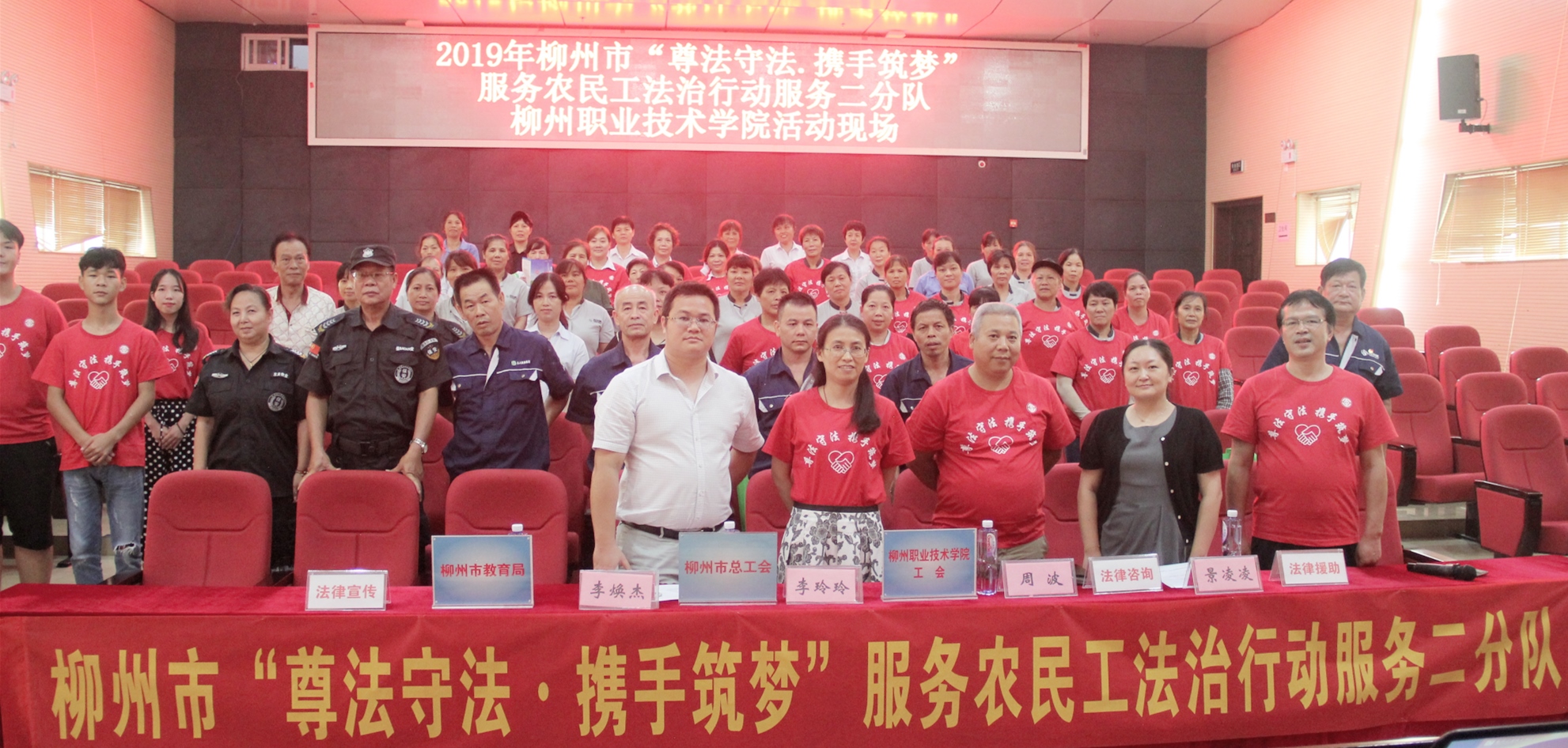 201907191036132391.jpg 201907191036132391.jpg