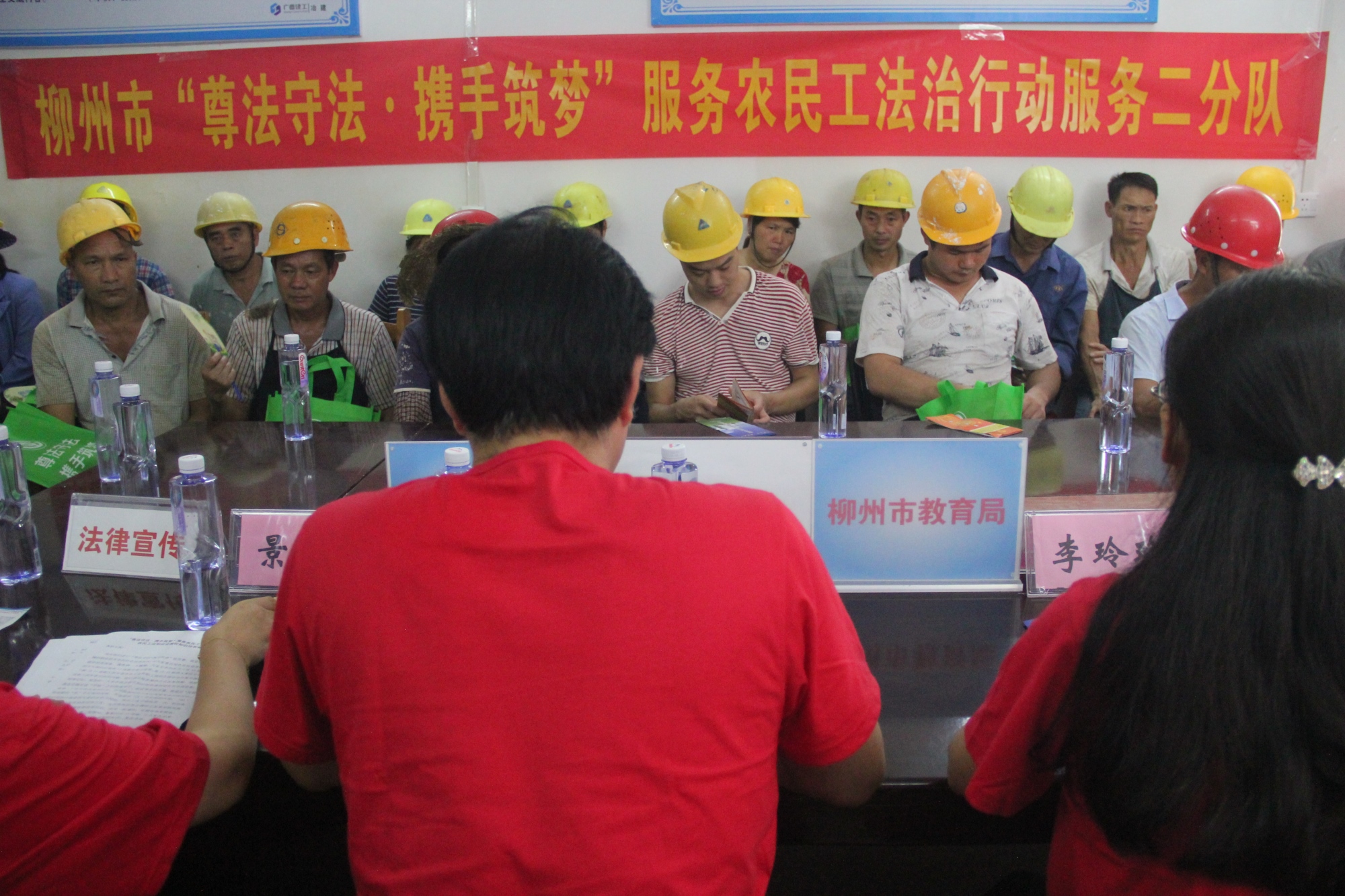 201907191036409653.jpg 201907191036409653.jpg