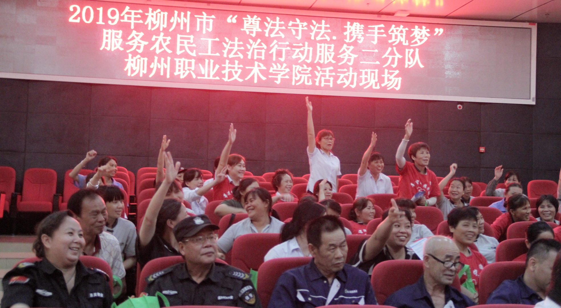 201907191040069086.jpg 201907191040069086.jpg