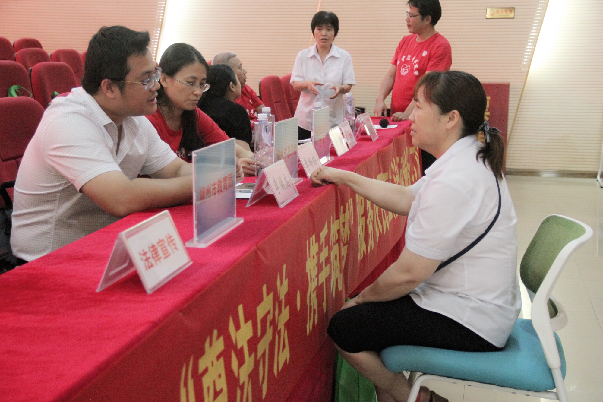 201907191041057505.jpg 201907191041057505.jpg