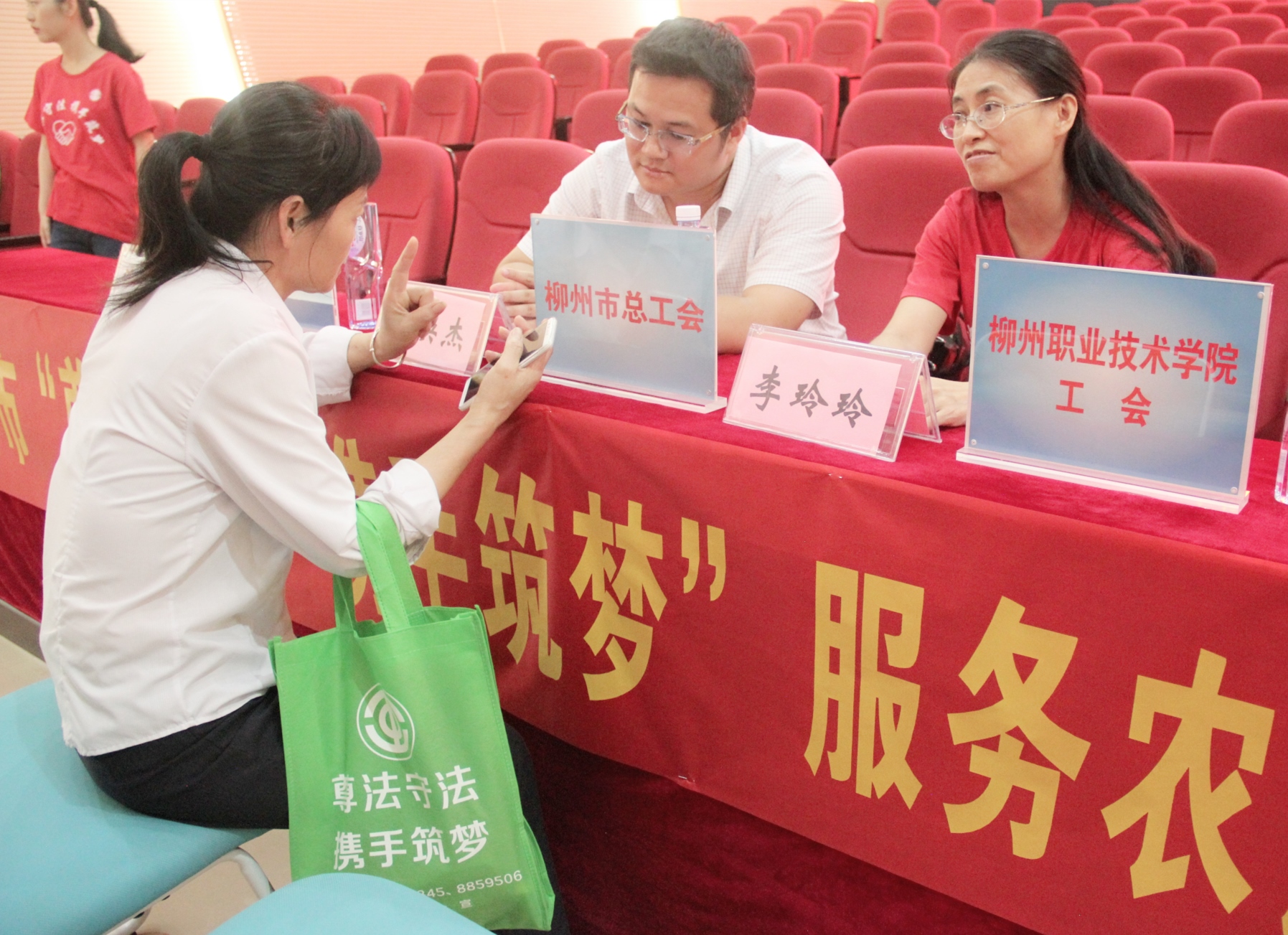 201907191041135328.jpg 201907191041135328.jpg