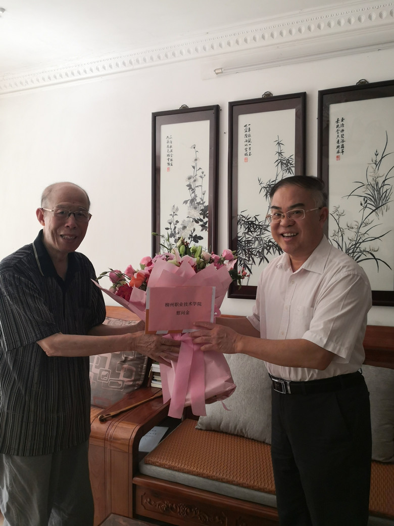 201909301549412271.jpg 201909301549412271.jpg