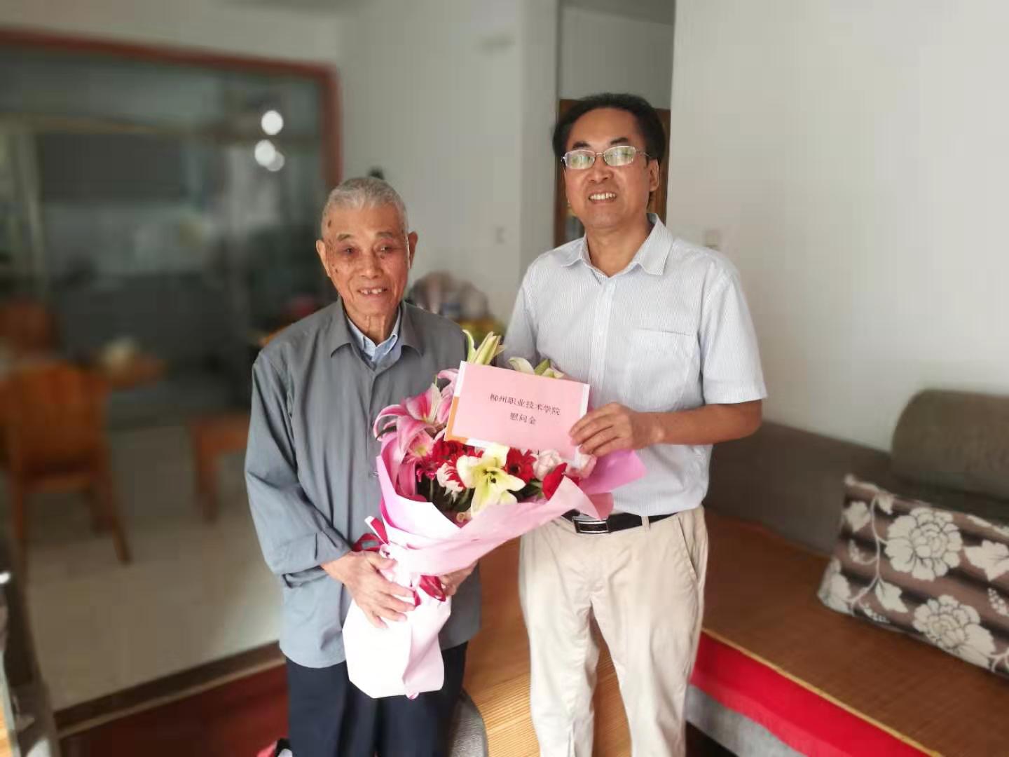 201909301551460842.jpg 201909301551460842.jpg