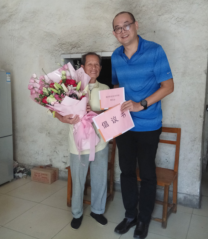 201909301555199584.jpg 201909301555199584.jpg