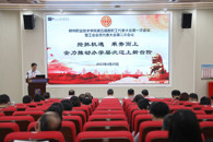 365���й�˾������ְ����������һ�ξۻ��߹����Ա�������ڶ��ξۻ�ʤ���ٿ�