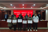 ϲѶ������365���й�˾��ϯ������ְ���趯̫��չʾ�������ٻ�һ�Ƚ�4��