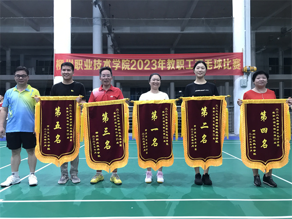 202306211232250069 202306211232250069.jpg