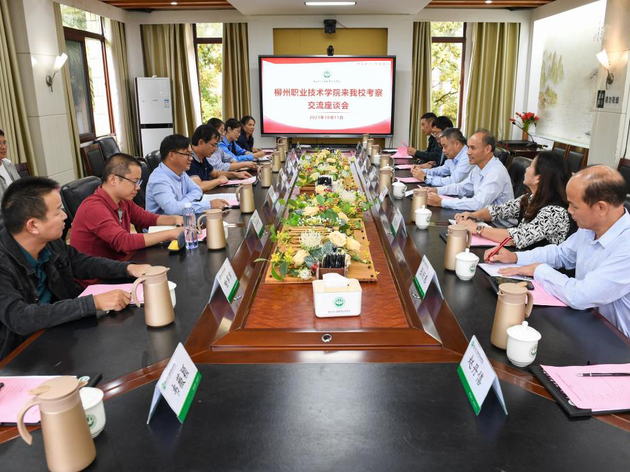 202310171559429703.jpg 202310171559429703.jpg