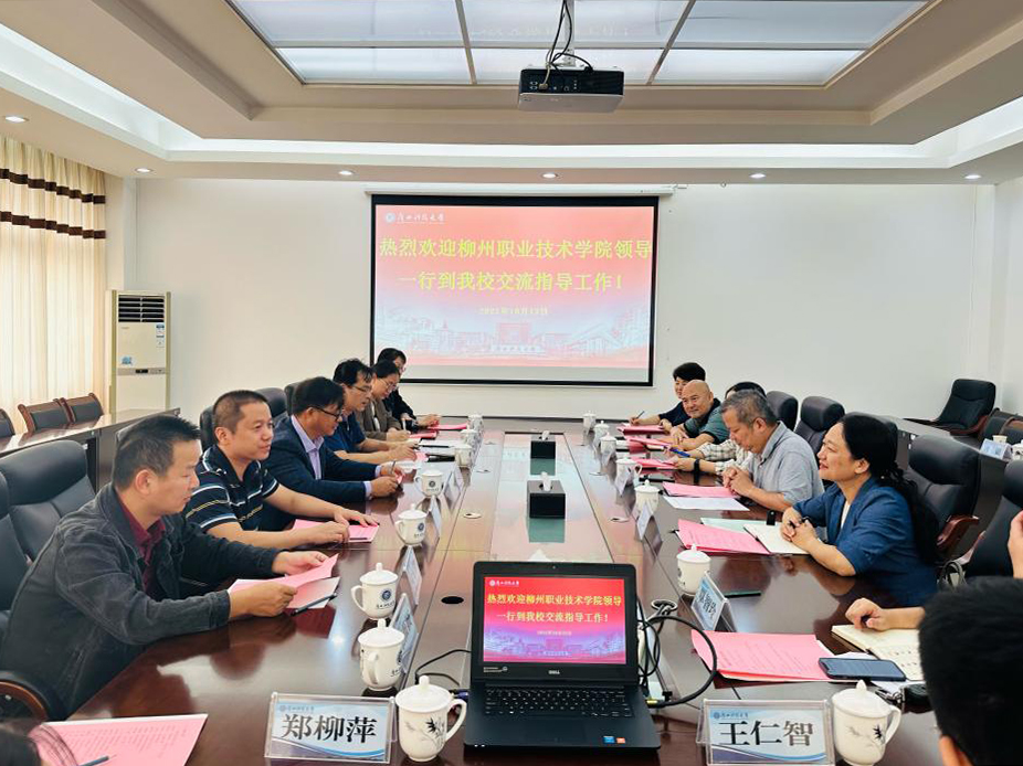 202310171600506995.jpg 202310171600506995.jpg