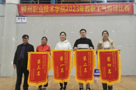 365���й�˾2023���ְ�����������Բ������