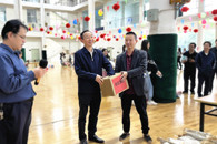 ��365���й�˾���ա�����ļ�԰��365���й�˾����2024��ӭ�´���԰�