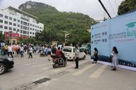 2040�������������������2017�깫���ְ��ר����/�Կ��������ϲ���