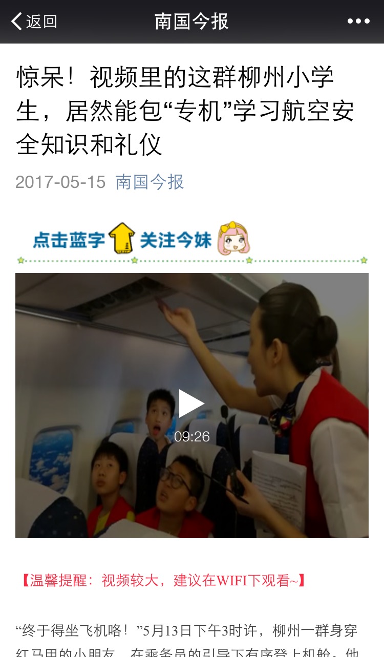 012bd7998a514bf891252998d22a4a92