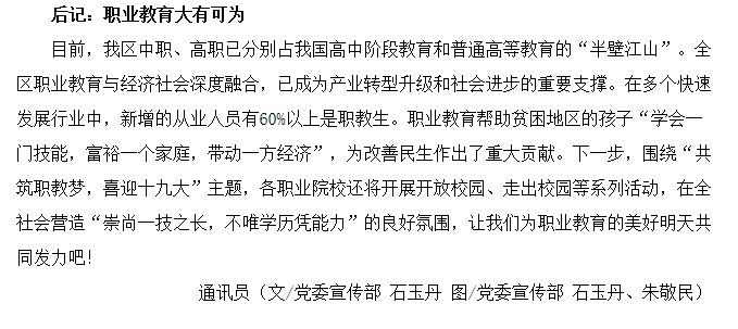 01b8ca0867ca44bba92bebfd996ed183