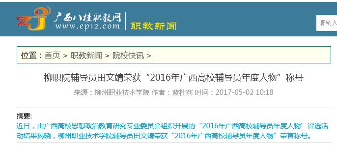 042894bcd5b647699ab08ea9adcb8226