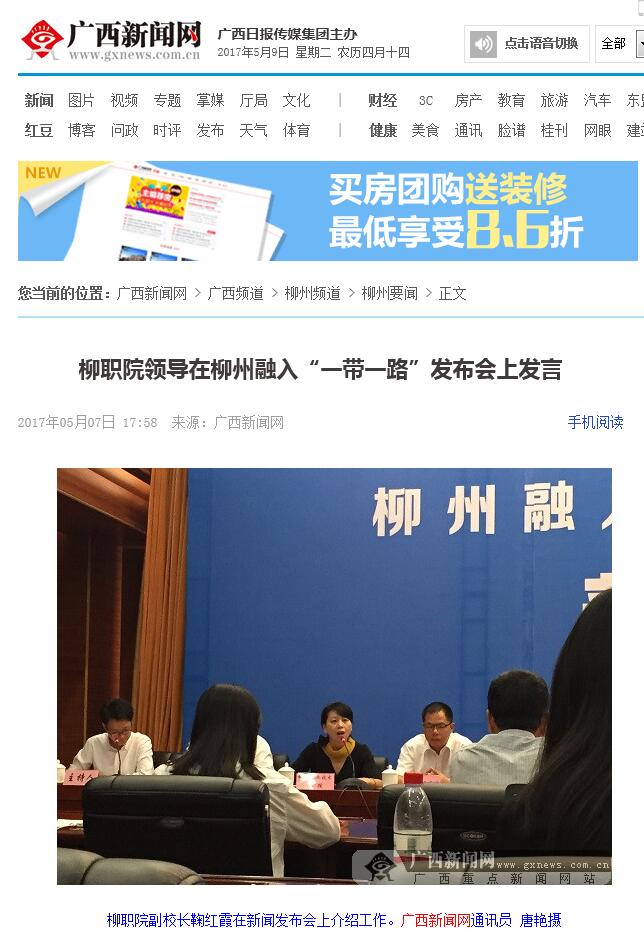 050de58c58ba4d78b78c36f2b0fc167b