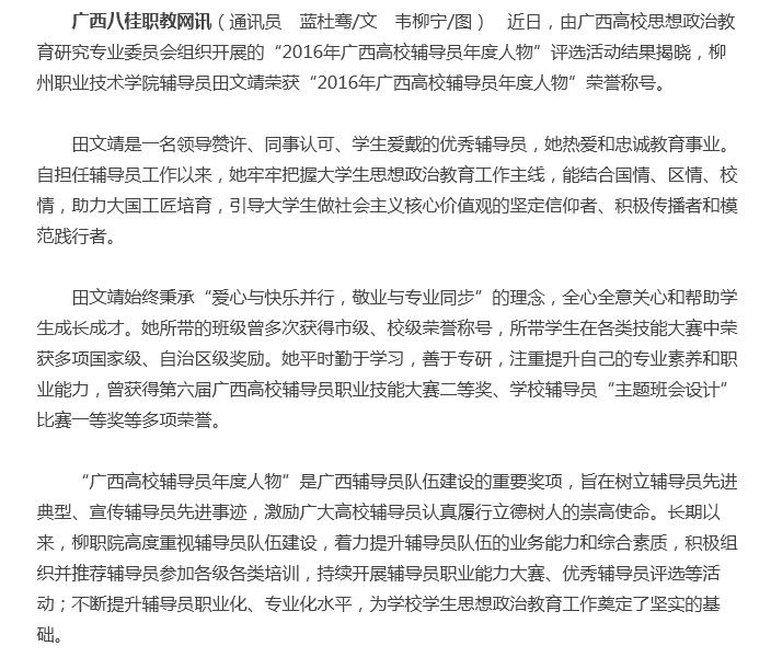 0948820648b14482964126c03e0f211d