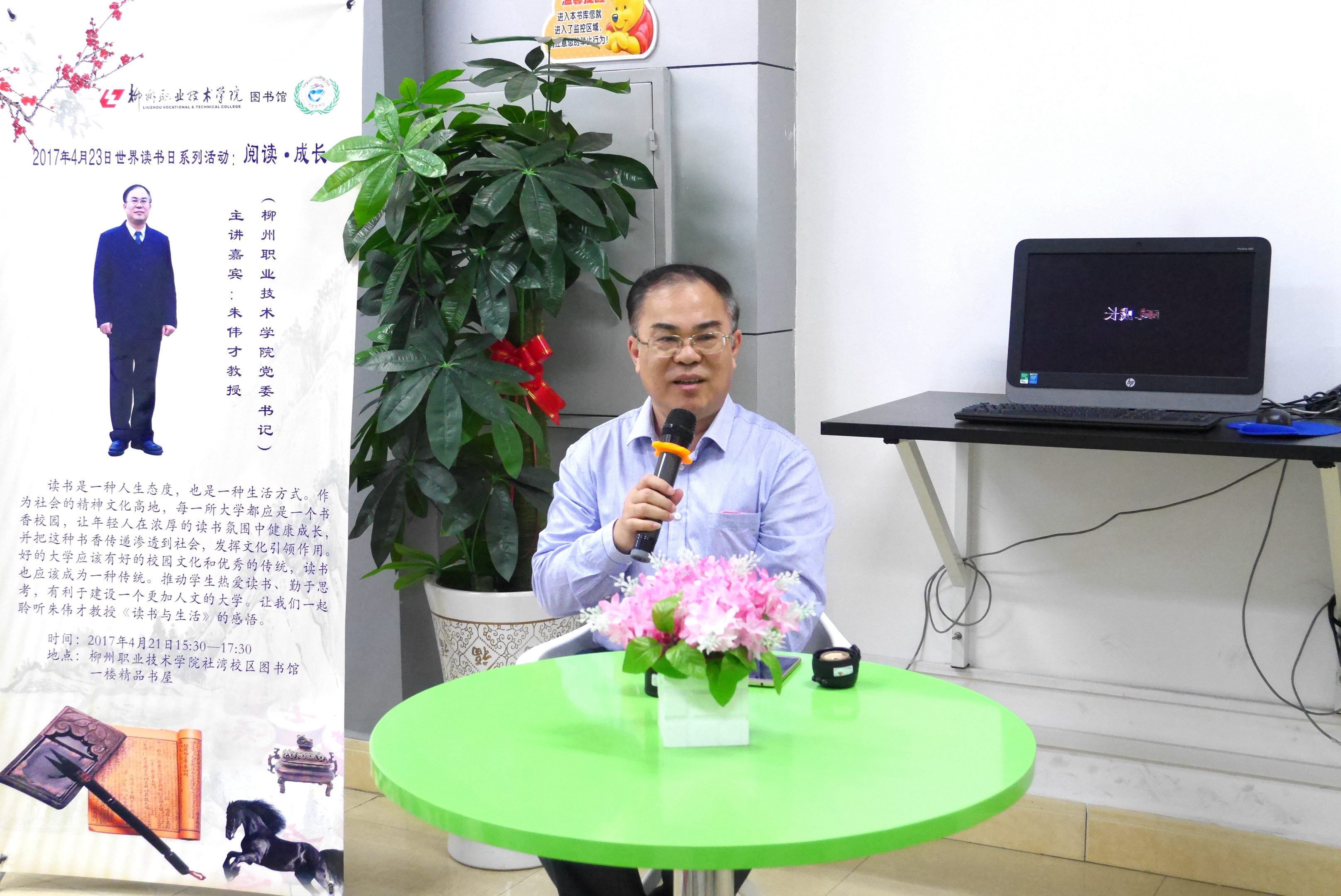 0dd5b33adb6b446d973c316970062130