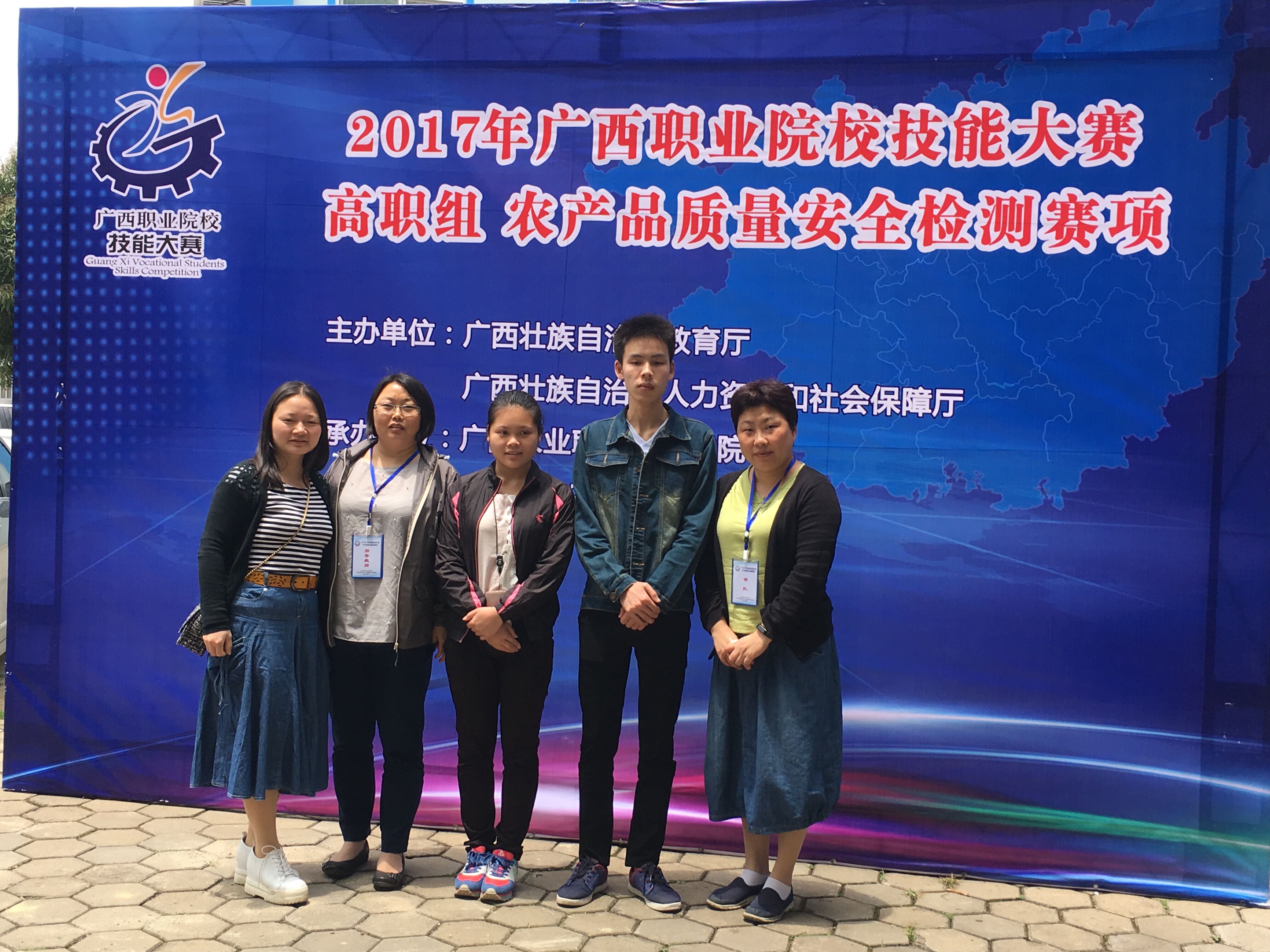 1047b037c7e643d1bda80126a5badc65