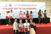 ϲѶ����365���й�˾ѧ��������ְҵԺУ���մ�����ְ�顰����������ҵ����ĥ���������ٻ��������Ƚ�