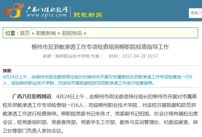 156b3d845f1f45df9a6fdbcc51348142