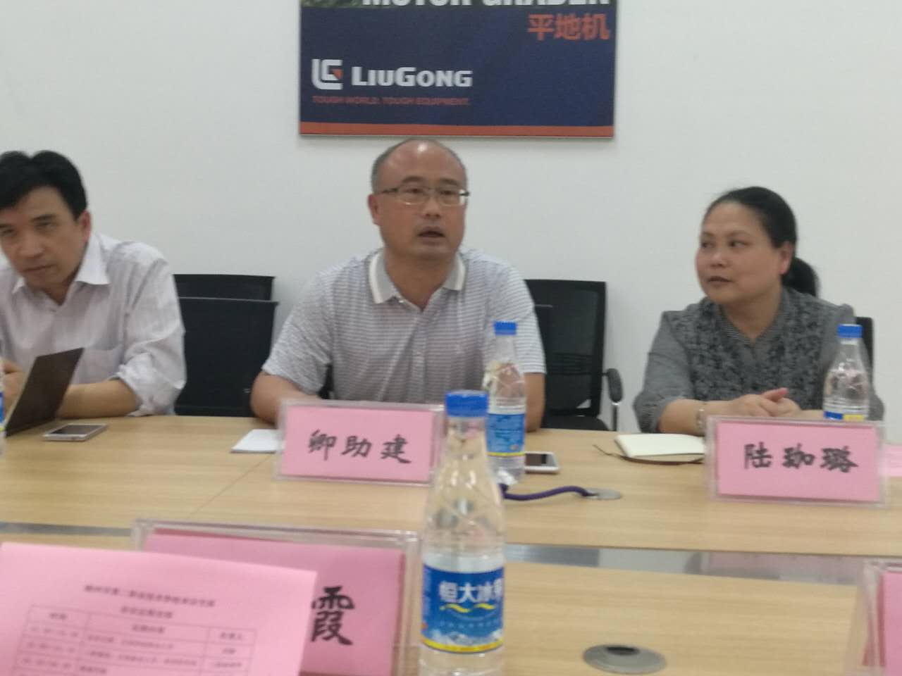 1636061b1c9048539febe2c83900872d