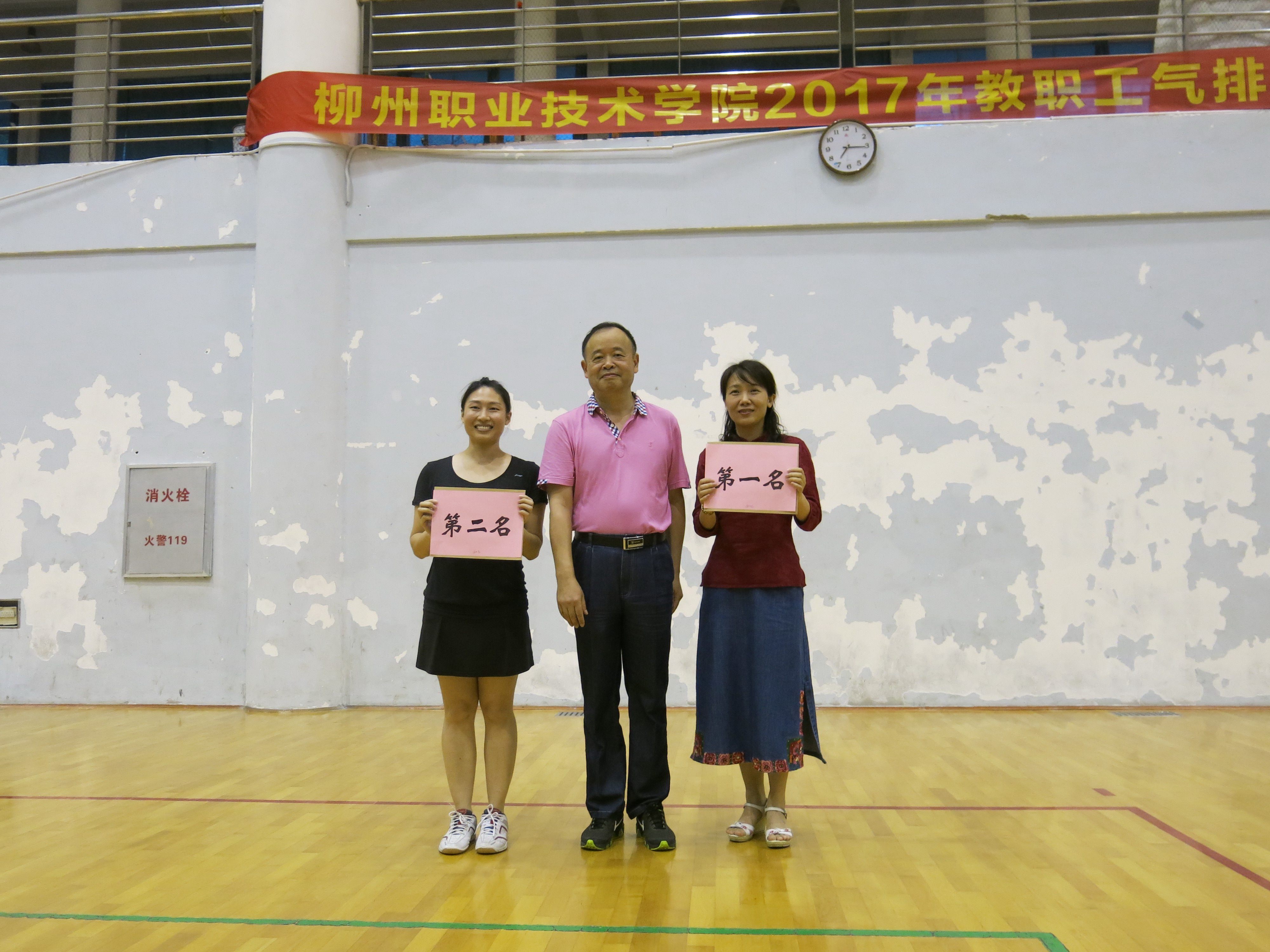 1750c30d523946af8430d93e8484be5e 1750c30d523946af8430d93e8484be5e