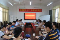 ����ְ�����ĺ�ְҵ��չ������ı������������˼��--��ѧУ�����鵽�ƾ�����������ѧԺ����