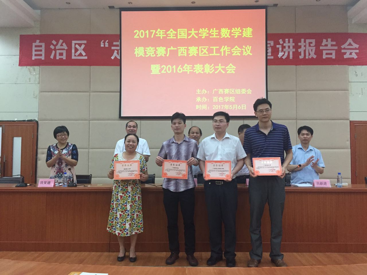 1f3169a72b1541709331cfd98724f2c8