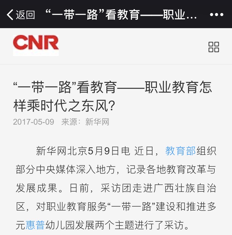 1f4d149e54ef40898d5d011644a0c10d