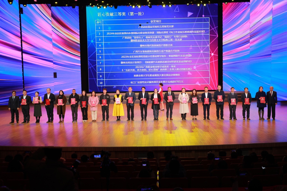 ����Т˳���Ƚ�����һ����