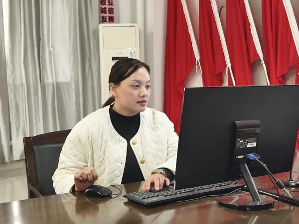 548c49361f7949b7afdbc1c472e47ca8