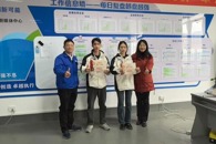 ��ҵ����������ѧԺ̽��ο��ʵϰѧ��