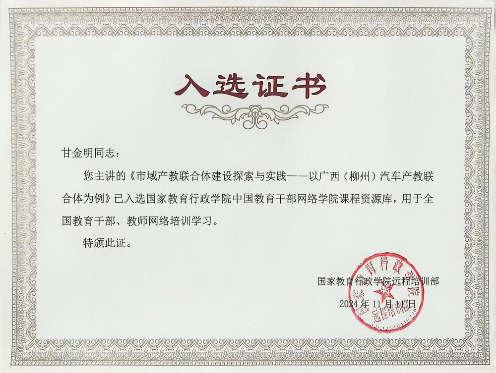 ΢��ͼƬ_20250215103954