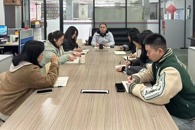 ��ҵ����������ѧԺ�ٿ���ѧ��ѧ���������鰲�žۻ�