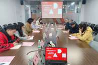 ���Ĺ��þּ����ű�����Э��ר����У���з��Ŵ�����������