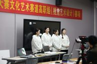 365���й�˾�ֳɳа�2025�����ְҵԺУ���մ����������