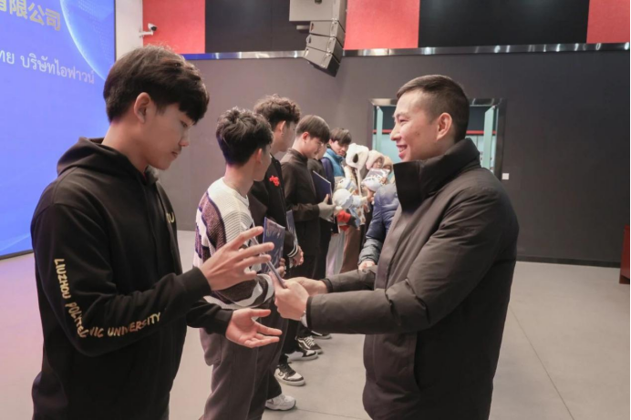 043743e92ac44af9a74cf0bce39fe85a