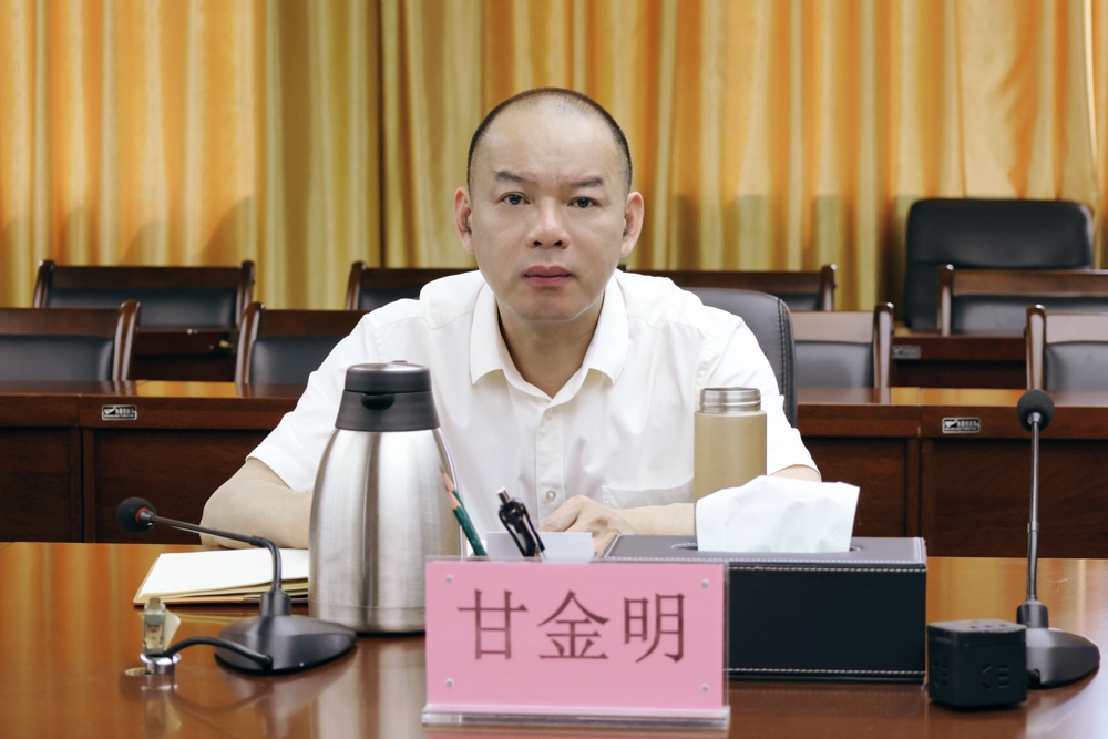 ΢��ͼƬ_20250414160138