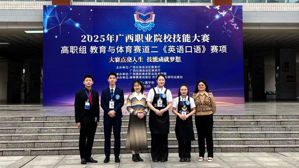 9������Ӣ�������