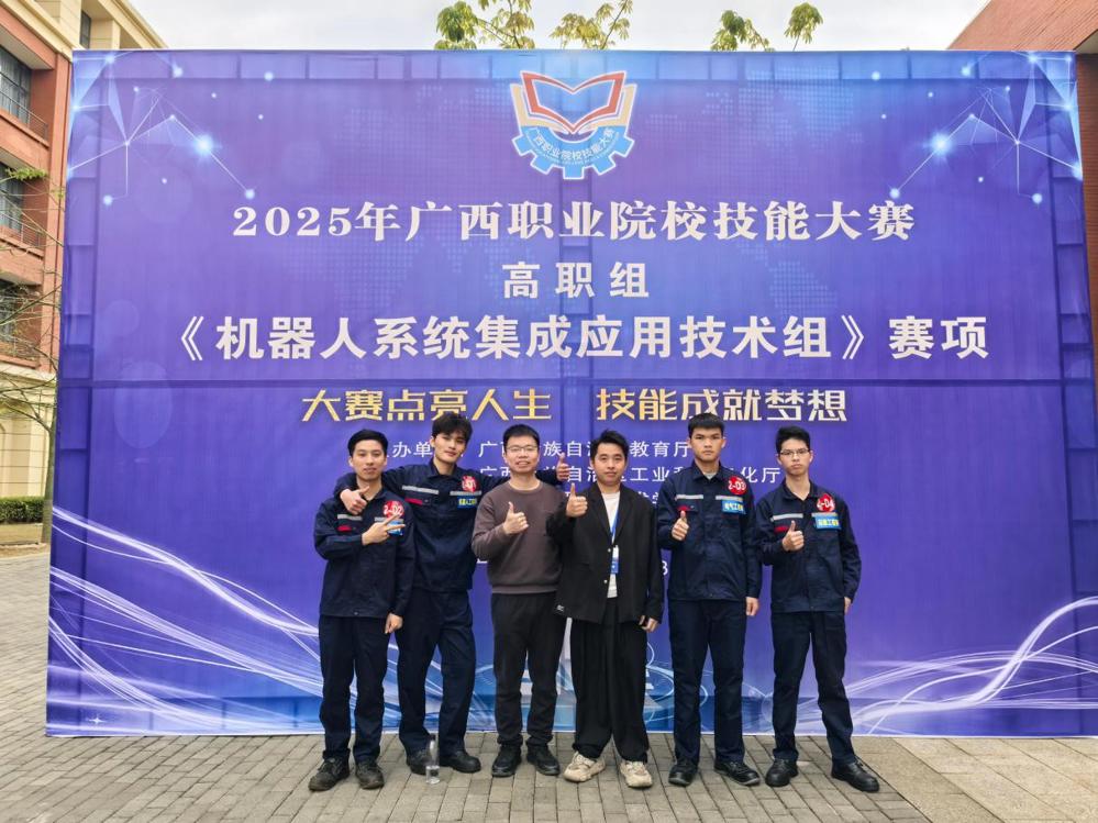 ����е��ϵͳ����Ӧ�������顱������Ŷ�