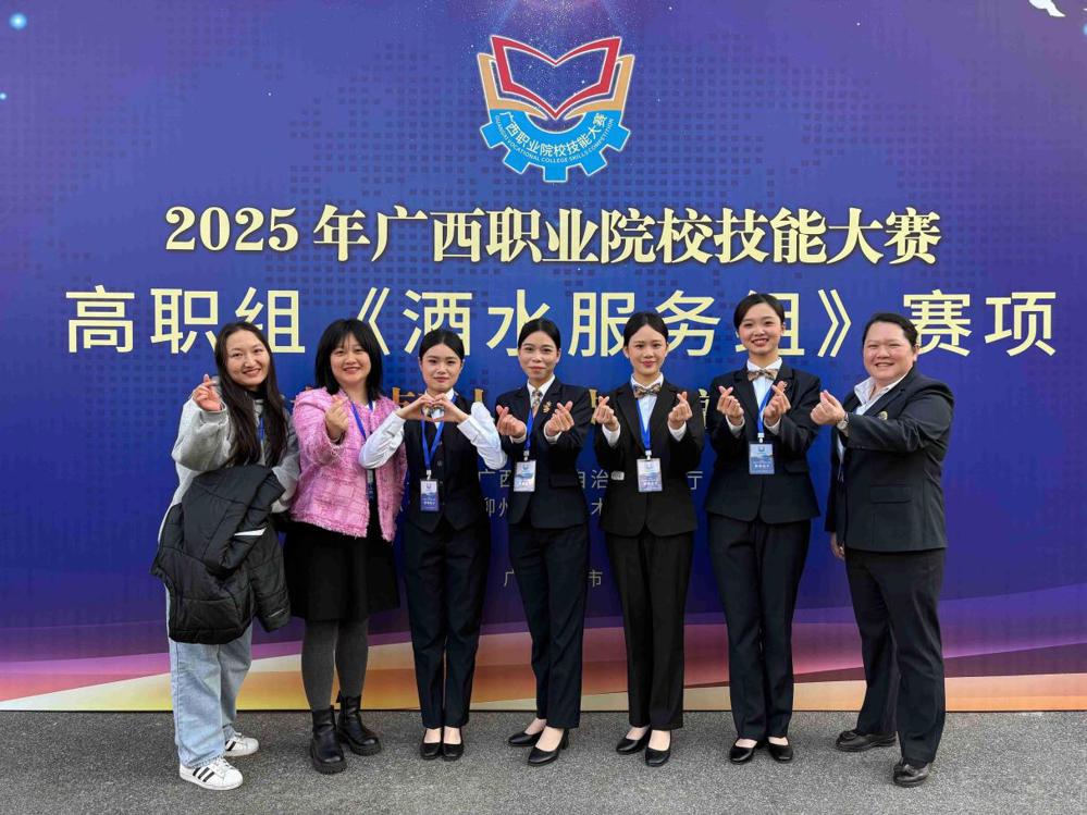 ����ˮ�����顱������Ŷ�