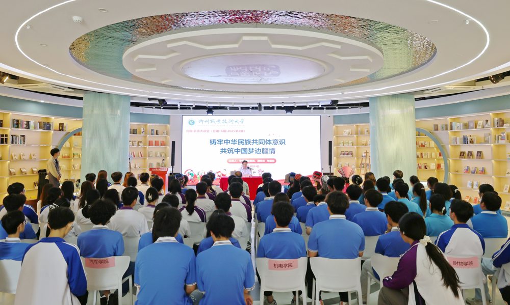 ΢��ͼƬ_20250424162532