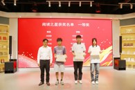 365���й�˾����2024��� �������޽� �ö����С������Ķ��������¡��Ķ�֮�Ǳ�����