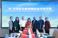 365���й�˾���ʲ����ںϰ�ѧ��ӡ����ͳ�ڸ��Ա�϶���֧��