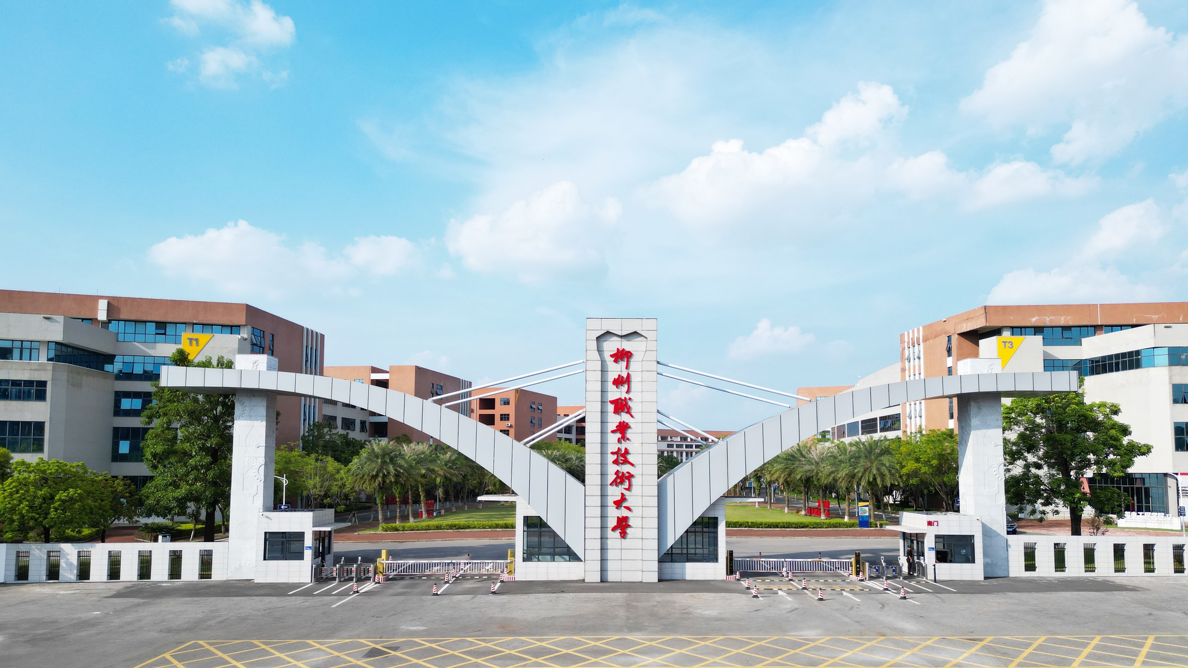 2b11df0f068d4eeeba464a50f3452eaa