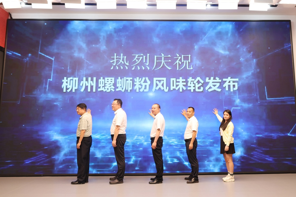 ΢��ͼƬ_20250529154534