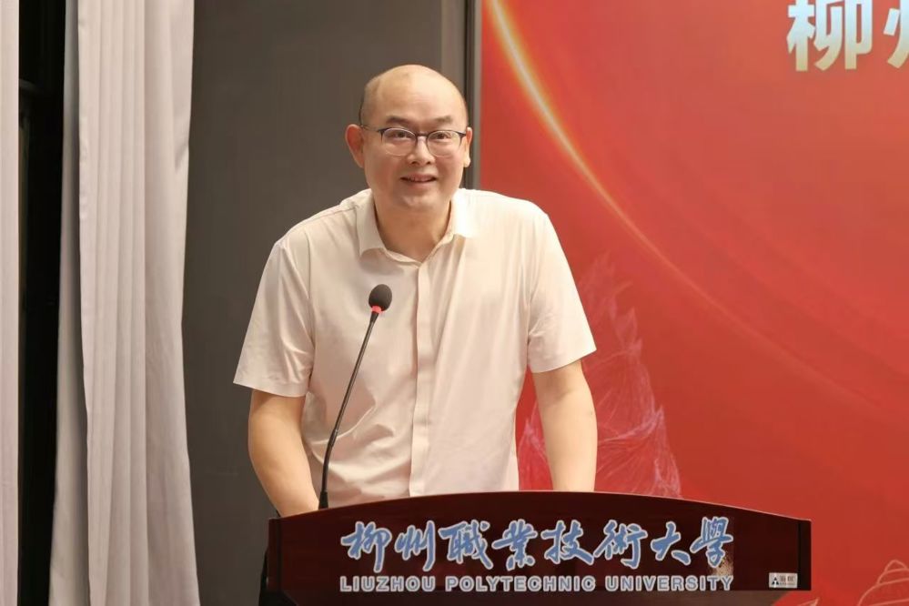 ΢��ͼƬ_20250529154539