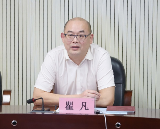 143d3c30f607416db8f935de14b2a13b