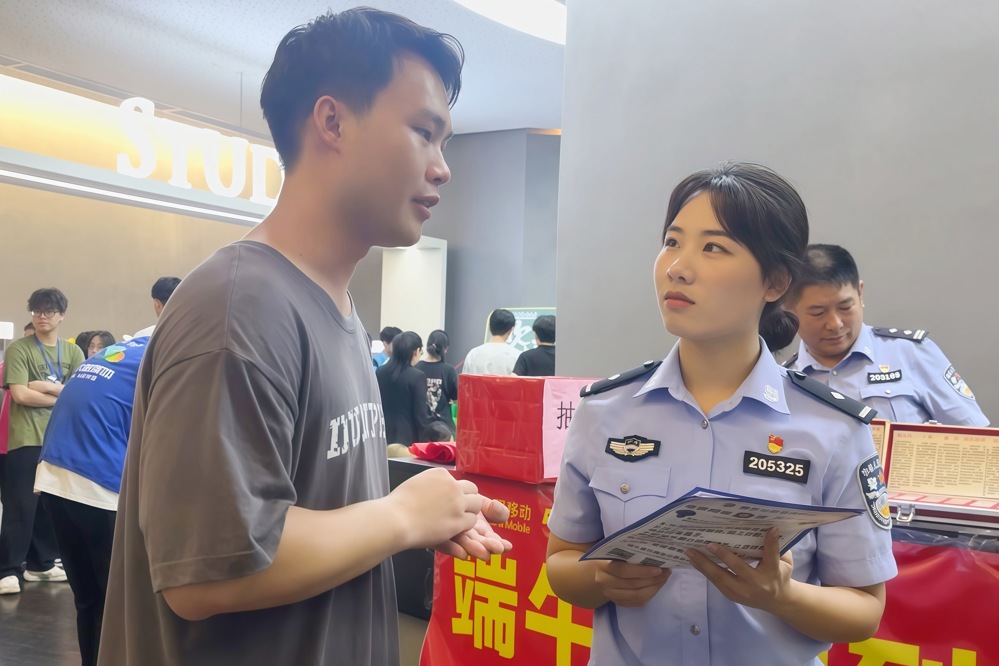 DJI_20250528_164402_753_video.00_01_02_22.Still004_����